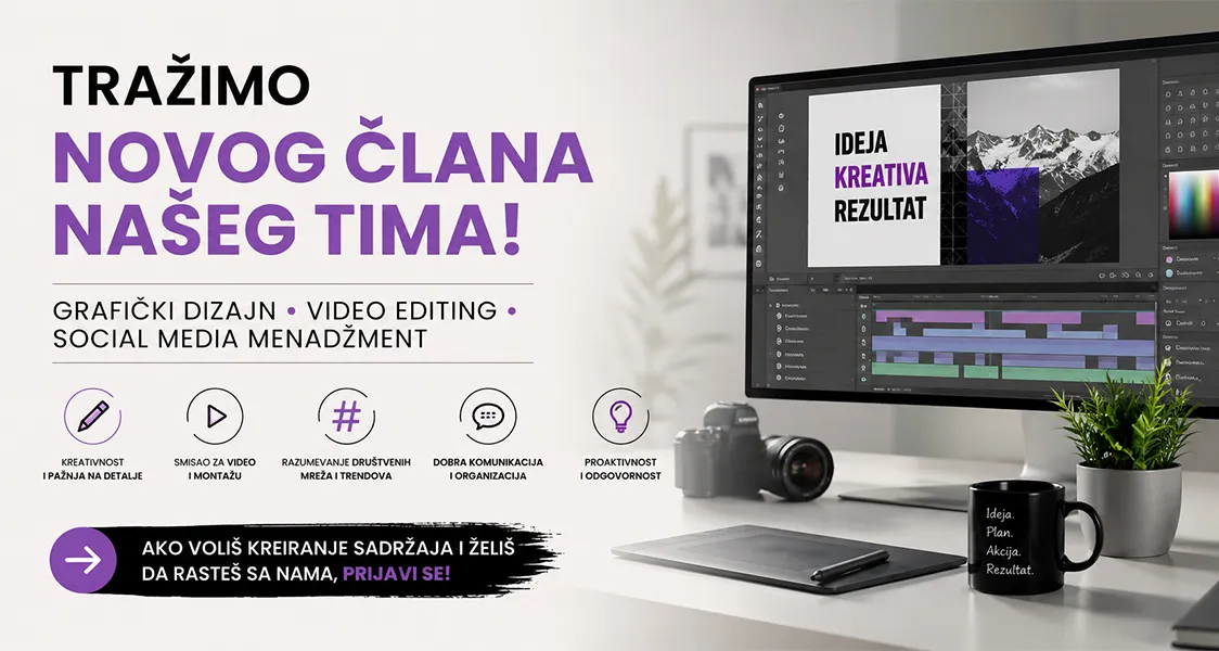 digimark oglas za posao